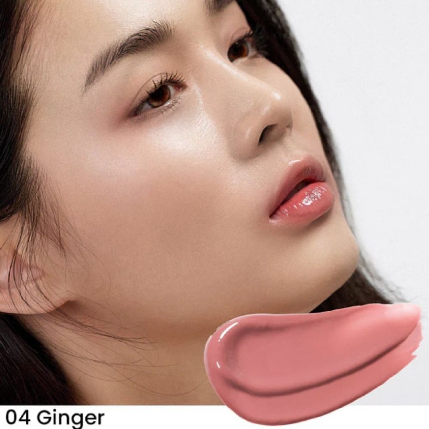 Glowy Ampoule Tint #04 Ginger 4.5g