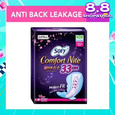 SOFY Body Fit Night Slim Wing 33cm 18s