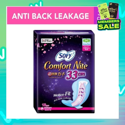 SOFY Body Fit Night Slim Wing 33cm 18s