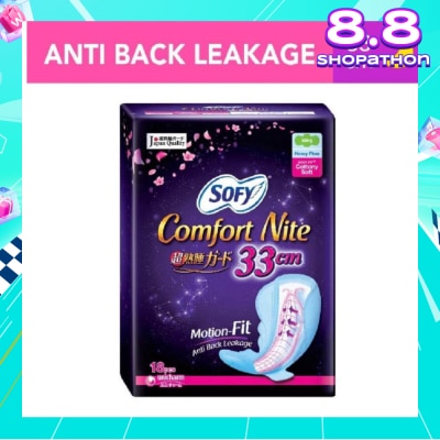 SOFY Body Fit Night Slim Wing 33cm 18s