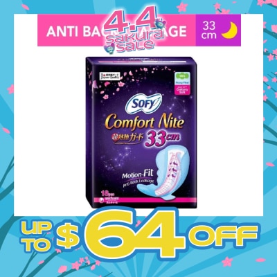 SOFY - Body Fit Night Slim Wing 33cm 18s