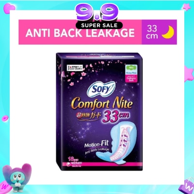 SOFY - Body Fit Night Slim Wing 33cm 18s image
