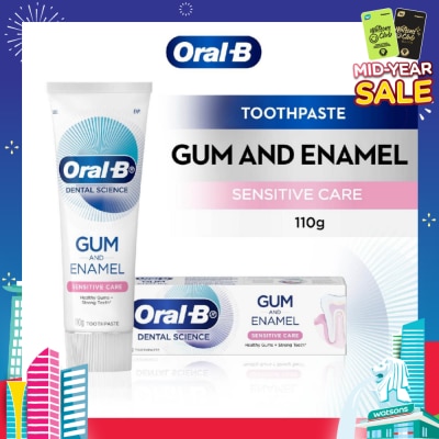 ORAL-B Gum Care & Sensitivity Repair Gentle Mint Toothpaste 110g