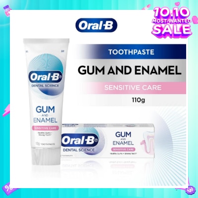 ORAL-B Gum Care & Sensitivity Repair Gentle Mint Toothpaste 110g