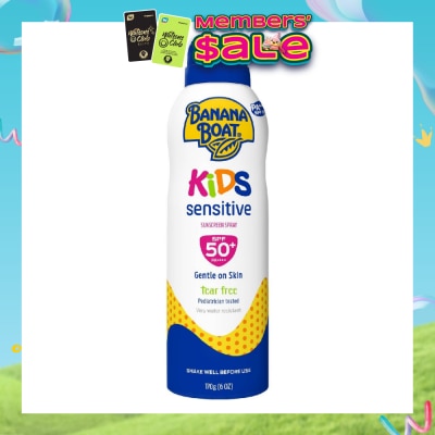BANANA BOAT - Simply Protect Kids Sunscreen Lotion Spray SPF50+ 170g