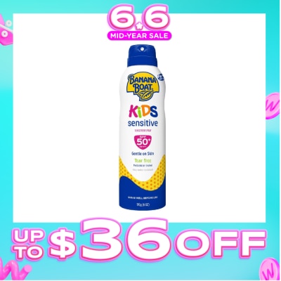 BANANA BOAT - Simply Protect Kids Sunscreen Lotion Spray SPF50+ 170g