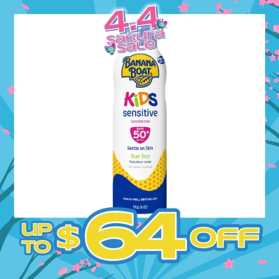 BANANA BOAT - Simply Protect Kids Sunscreen Lotion Spray SPF50+ 170g