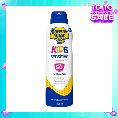 BANANA BOAT Simply Protect Kids Sunscreen Lotion Spray SPF50+ 170g