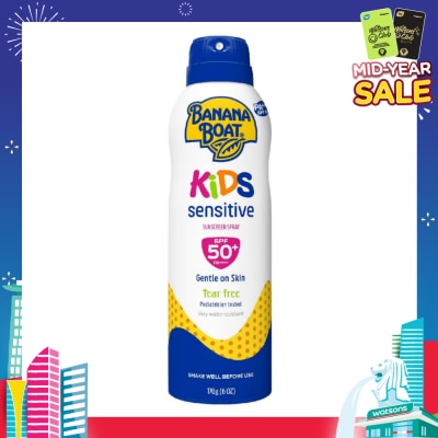 BANANA BOAT Simply Protect Kids Sunscreen Lotion Spray SPF50+ 170g