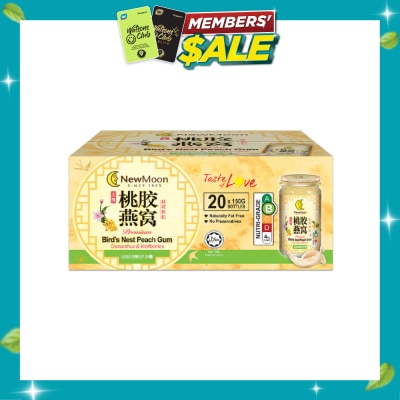 NEW MOON Premium Bird's Nest Peach Gums with Osmanthus Less Sweet 150g x 20s image
