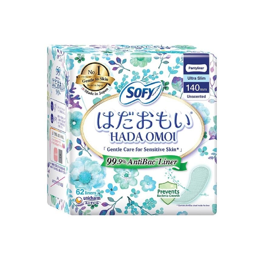 Hadaomoi Anti-Bac Panty Liner 62s