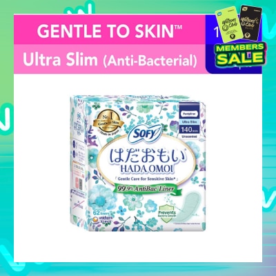 SOFY Hadaomoi Anti-Bac Panty Liner 62s