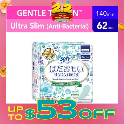 SOFY Hadaomoi Anti-Bac Panty Liner 62s
