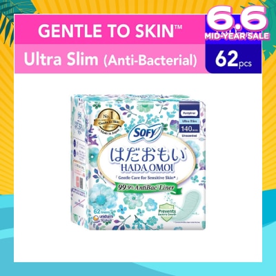 SOFY Hadaomoi Anti-Bac Panty Liner 62s