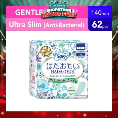 SOFY - Hadaomoi Anti-Bac Panty Liner 62s