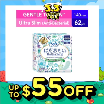 SOFY Hadaomoi Anti-Bac Panty Liner 62s