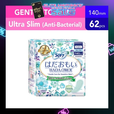 SOFY Hadaomoi Anti-Bac Panty Liner 62s