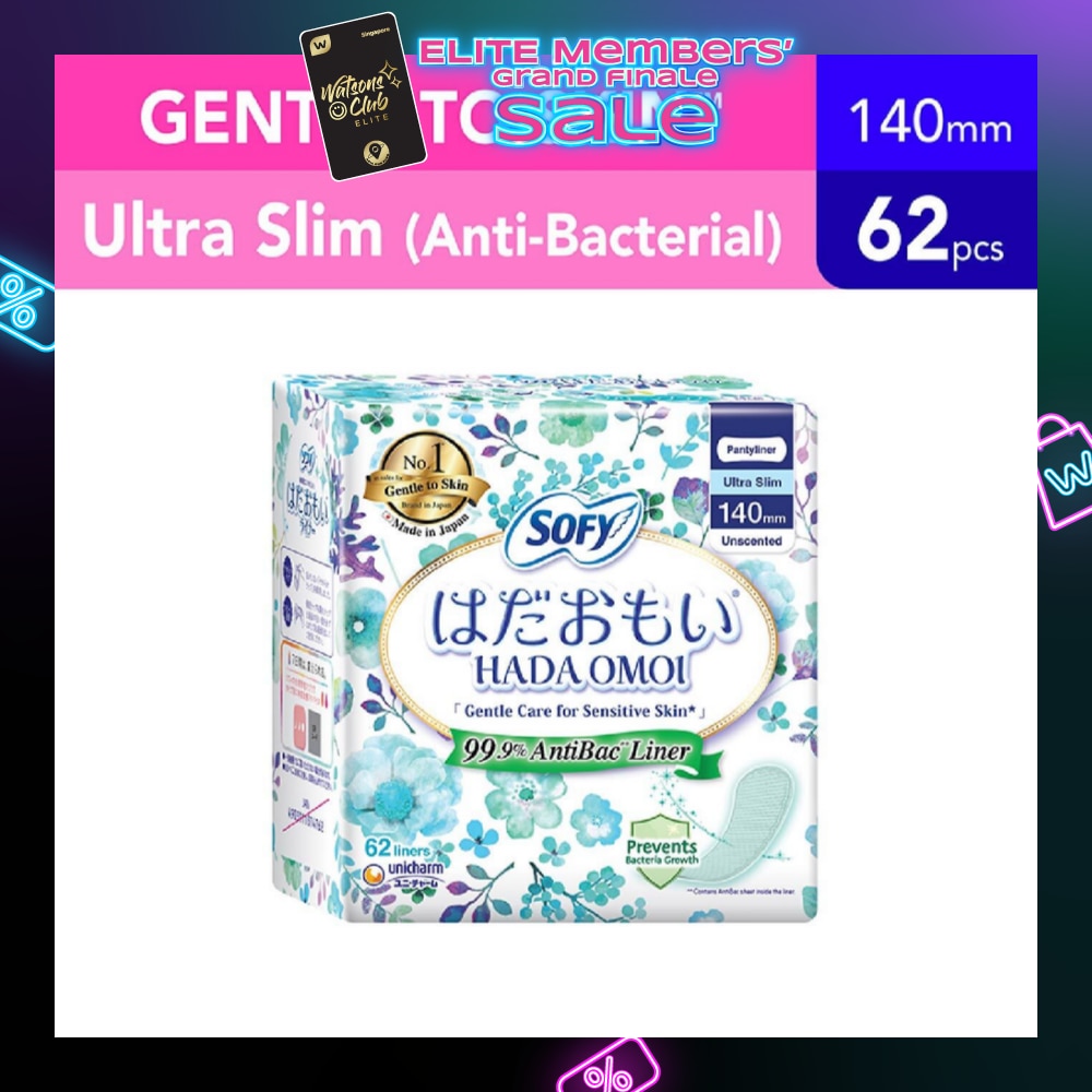 Hadaomoi Anti-Bac Panty Liner 62s