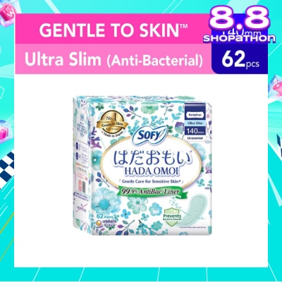 SOFY Hadaomoi Anti-Bac Panty Liner 62s