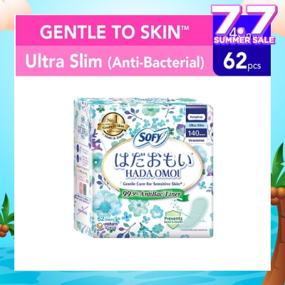 SOFY Hadaomoi Anti-Bac Panty Liner 62s