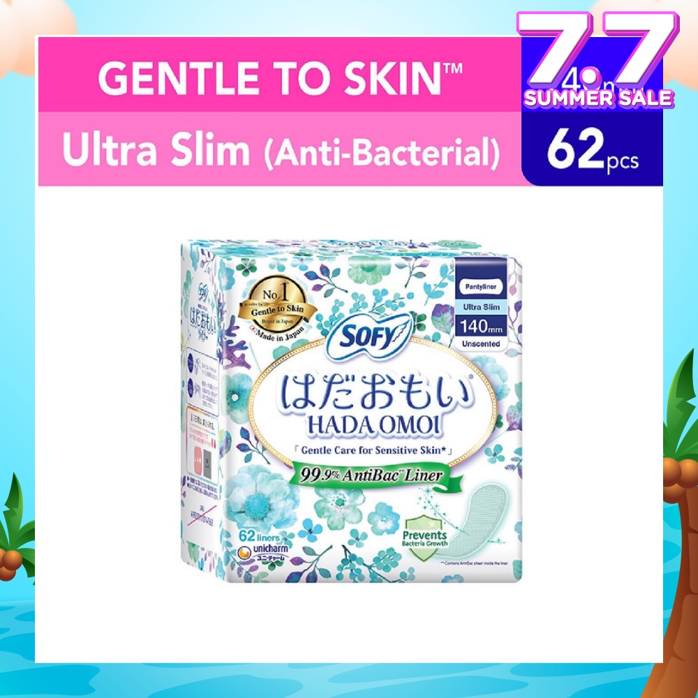 Hadaomoi Anti-Bac Panty Liner 62s