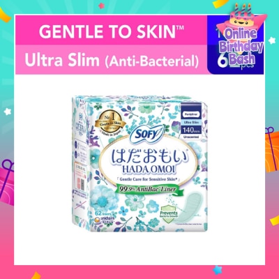 SOFY Hadaomoi Anti-Bac Panty Liner 62s