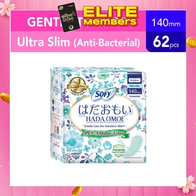 SOFY Hadaomoi Anti-Bac Panty Liner 62s
