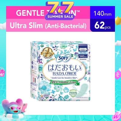 SOFY - Hadaomoi Anti-Bac Panty Liner 62s