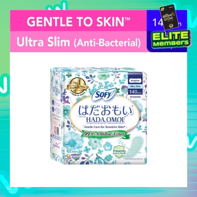 SOFY Hadaomoi Anti-Bac Panty Liner 62s