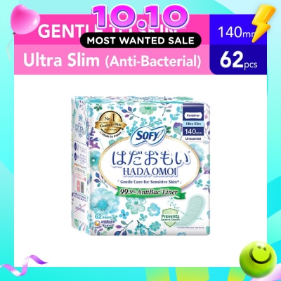 SOFY Hadaomoi Anti Bac Panty Liner 62s image