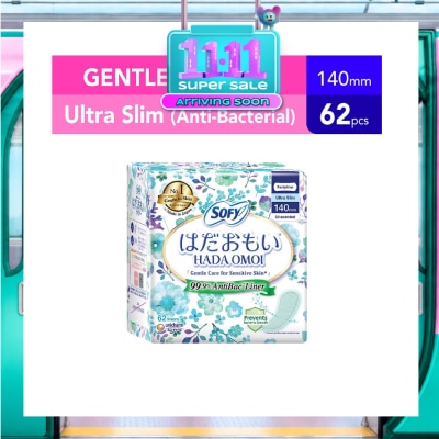 SOFY Hadaomoi Anti Bac Panty Liner 62s image