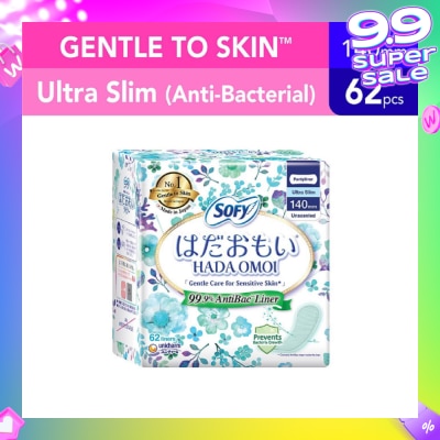 SOFY Hadaomoi Anti-Bac Panty Liner 62s