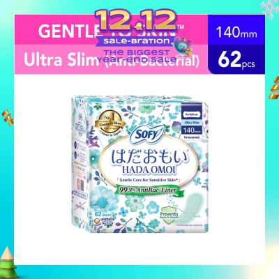 SOFY Hadaomoi Anti-Bac Panty Liner 62s