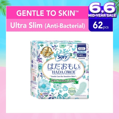SOFY Hadaomoi Anti-Bac Panty Liner 62s