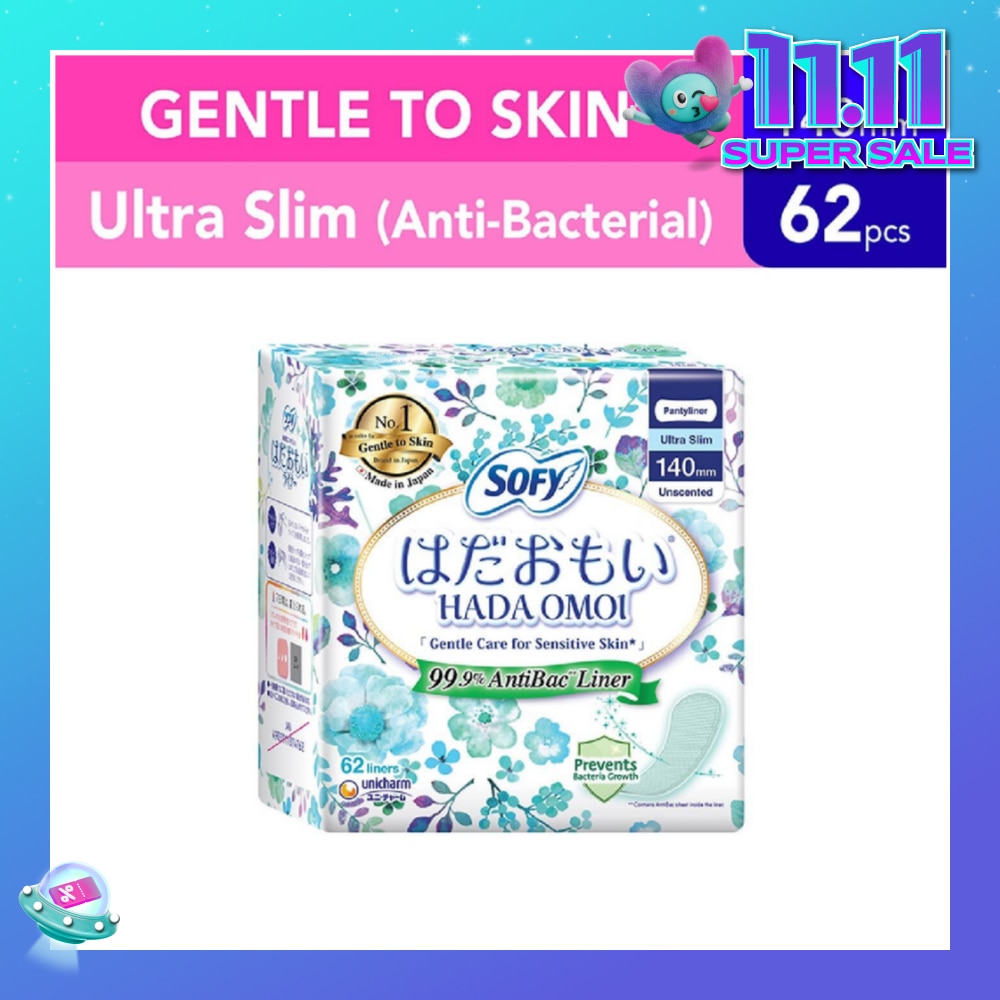 Hadaomoi Anti-Bac Panty Liner 62s