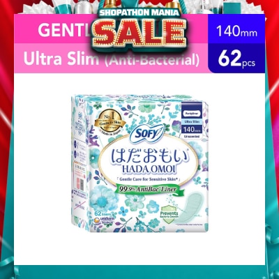 SOFY - Hadaomoi Anti-Bac Panty Liner 62s