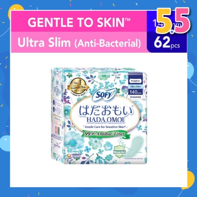 SOFY Hadaomoi Anti-Bac Panty Liner 62s