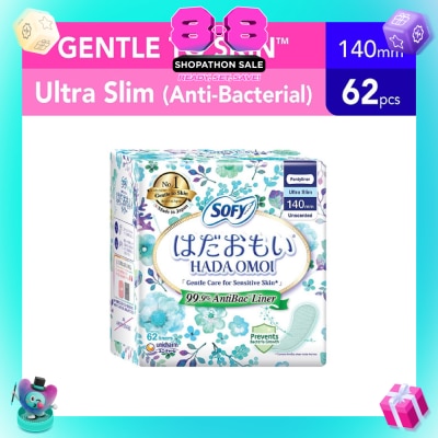 SOFY - Hadaomoi Anti-Bac Panty Liner 62s