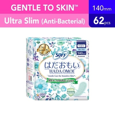 SOFY Hadaomoi Anti-Bac Panty Liner 62s