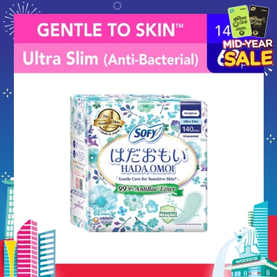 SOFY Hadaomoi Anti-Bac Panty Liner 62s