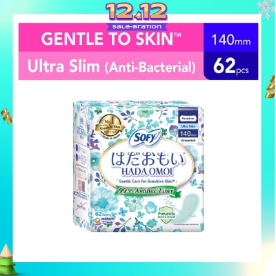 SOFY Hadaomoi Anti-Bac Panty Liner 62s