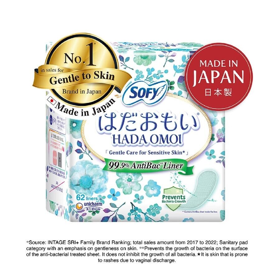 SOFY Hadaomoi Anti-Bac Panty Liner 62s | Feminine Care | Watsons