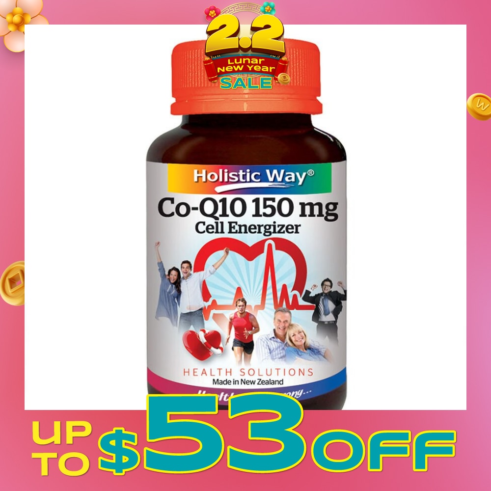 CoQ10 150mg 30 Vegetarian Capsules