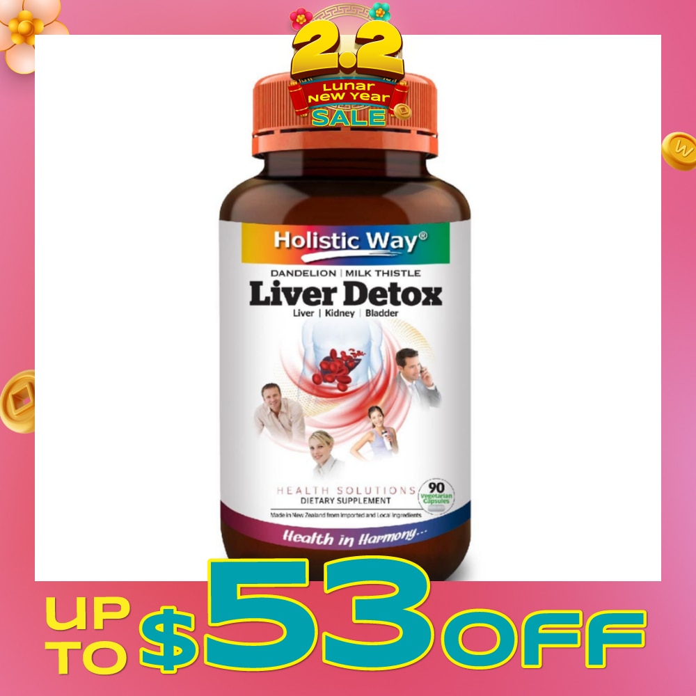 Liver Tonic Vegetarian (Contains Milk Thistle, Dandelion) Capsules (Helps maintain Healthy Digestive System) 90s