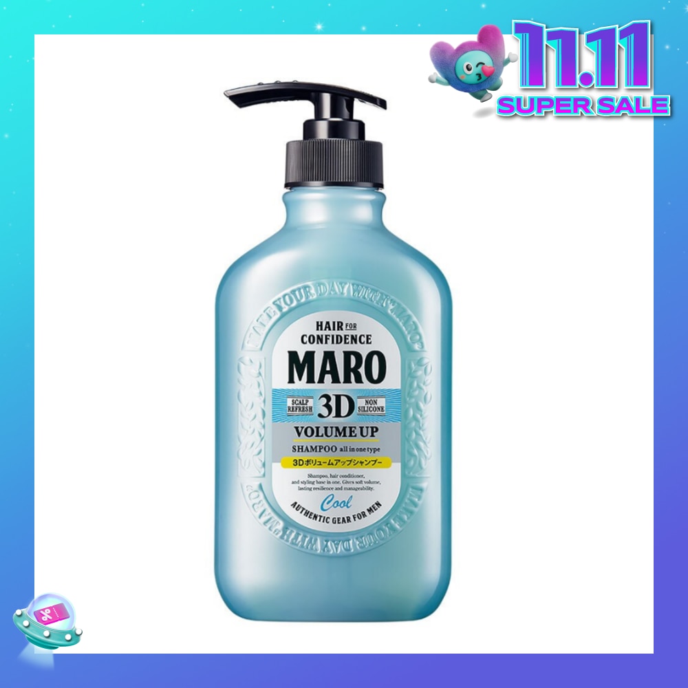 3D Volume Up Cool Shampoo (Cleanse Clogged Pores and Oily Roots to Revive Hair & Scalp) 400ml