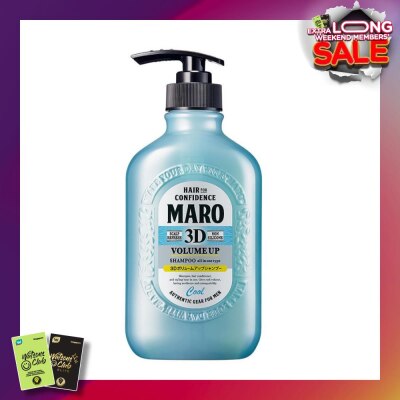 MARO 3D Volume Up Cool Shampoo (Cleanse Clogged Pores and Oily Roots to Revive Hair & Scalp) 400ml