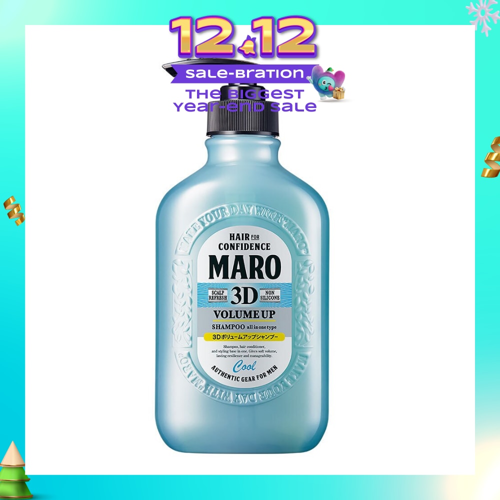 3D Volume Up Cool Shampoo (Cleanse Clogged Pores and Oily Roots to Revive Hair & Scalp) 400ml
