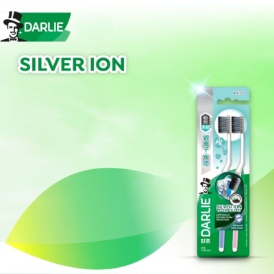 DARLIE Silver Ion Charcoal Anti-Bacteria Toothbrush (Soft) 2s
