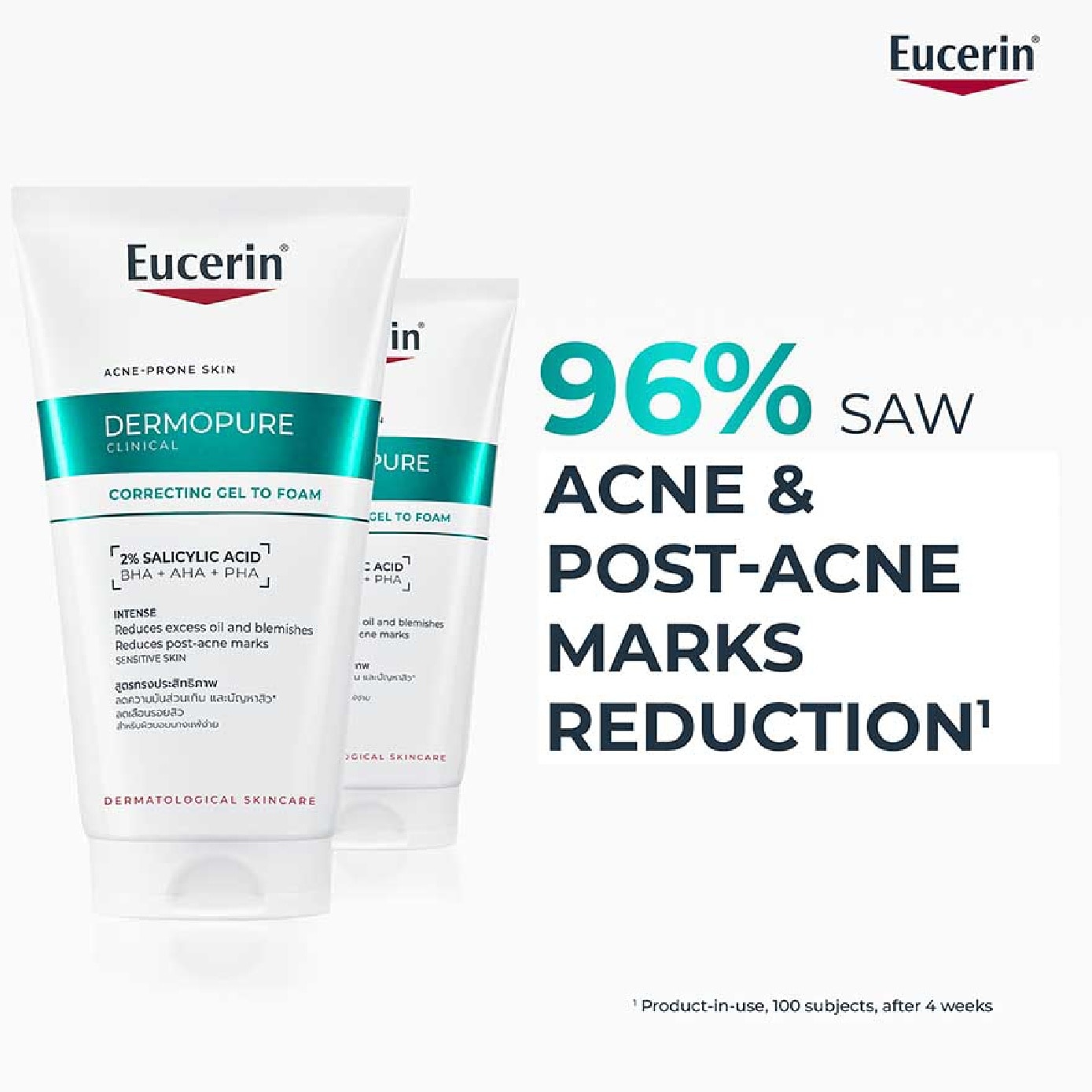 Dermopure Clinical Correcting Gel to Foam Cleanser  150ml