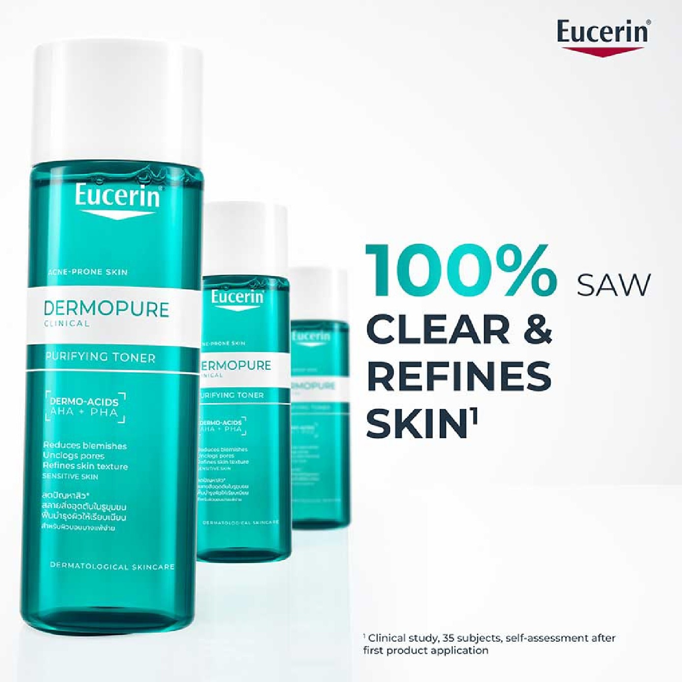 Dermopure Clinical Purifying Toner 200ml